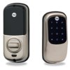 Yale Touchscreen Z-Wave Key Free Deadbolt Lock - Image 4